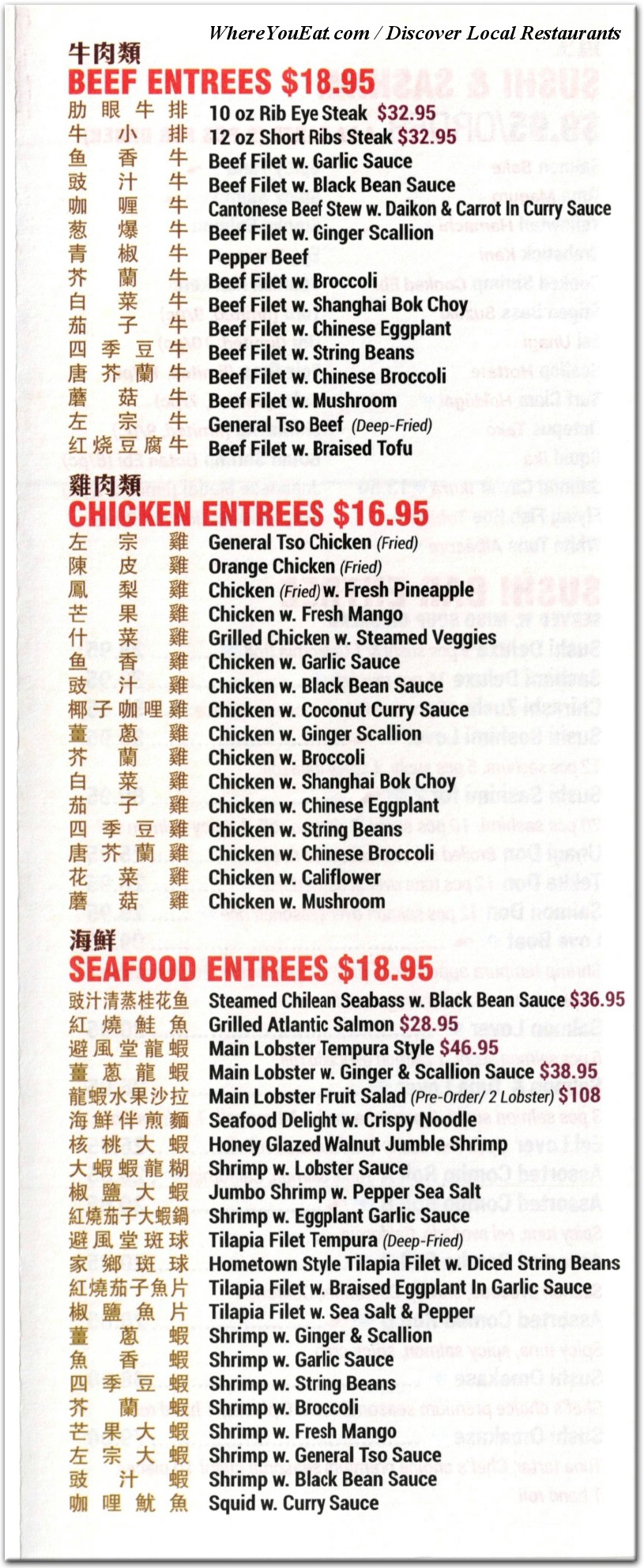 menu image