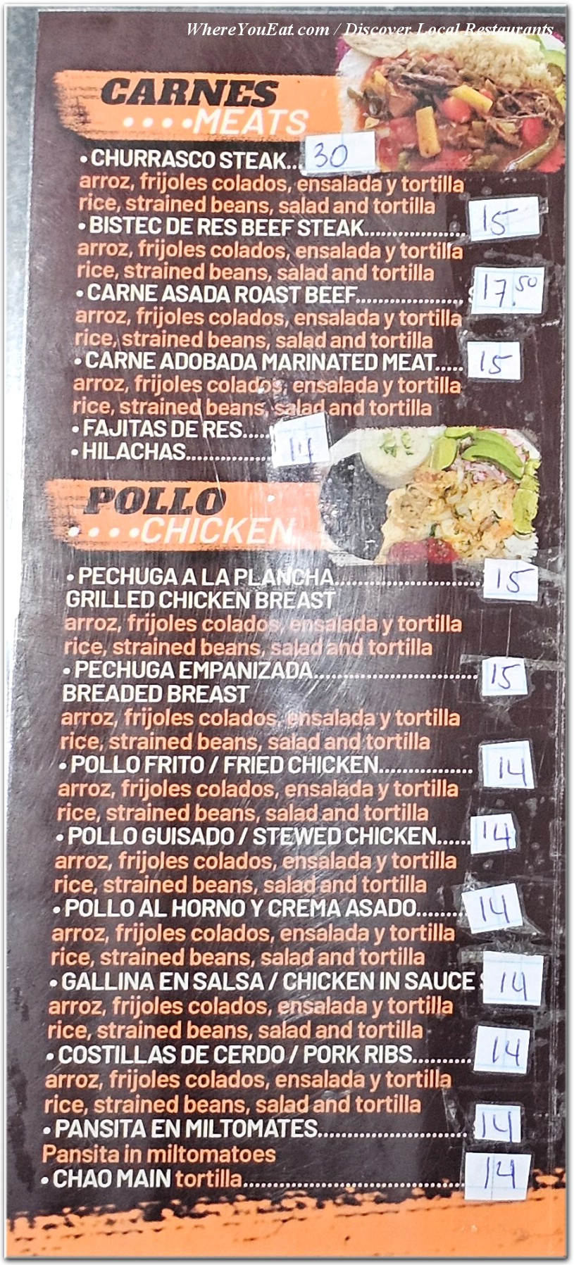 menu image