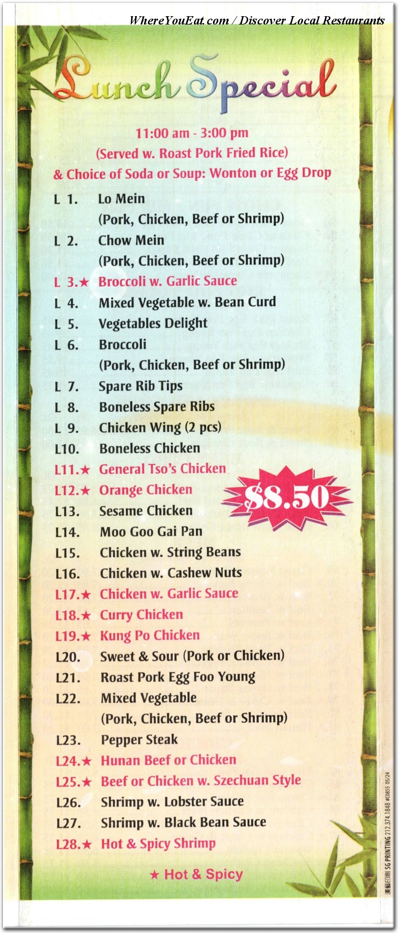 menu image