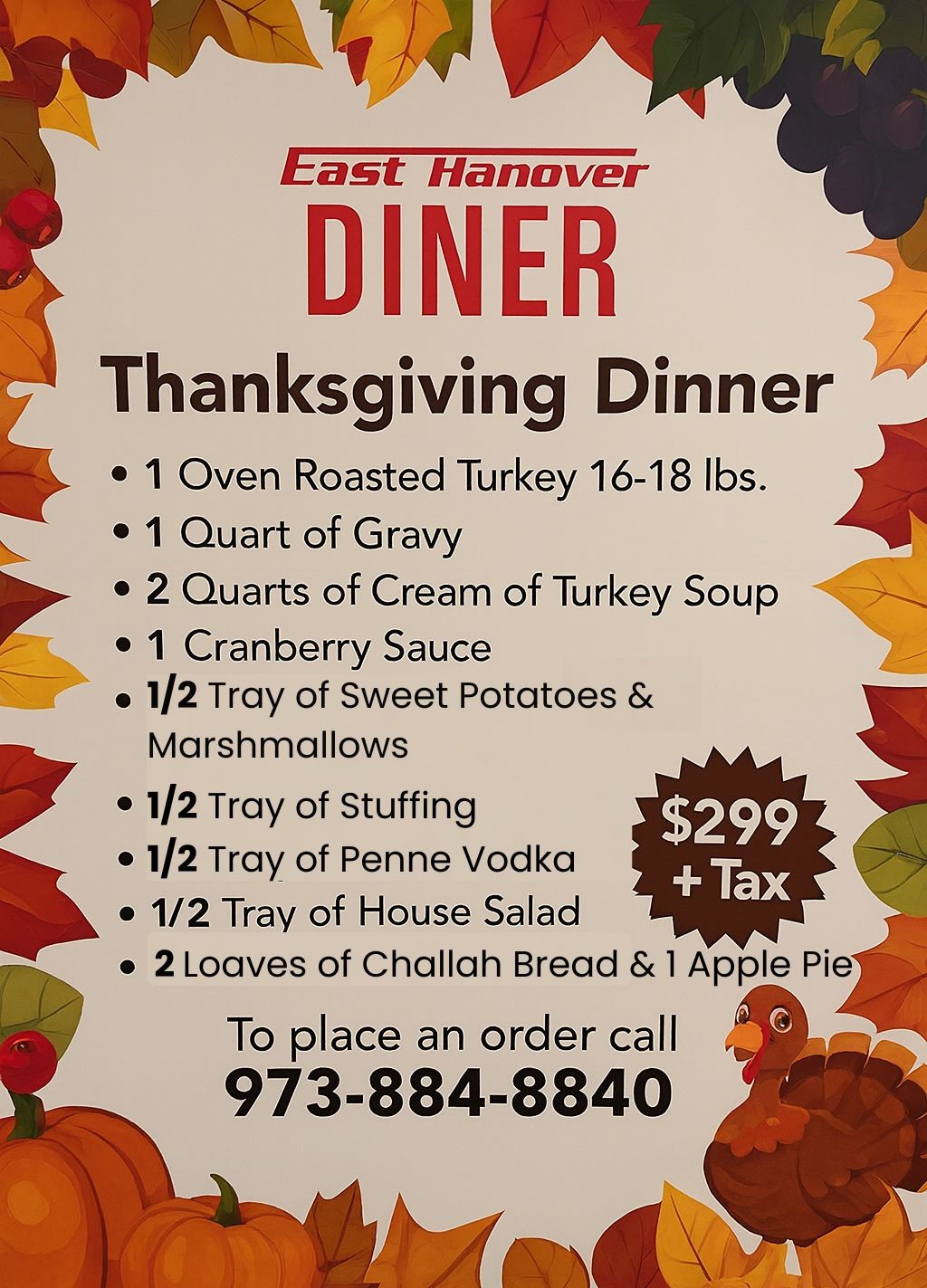 event restaurant image