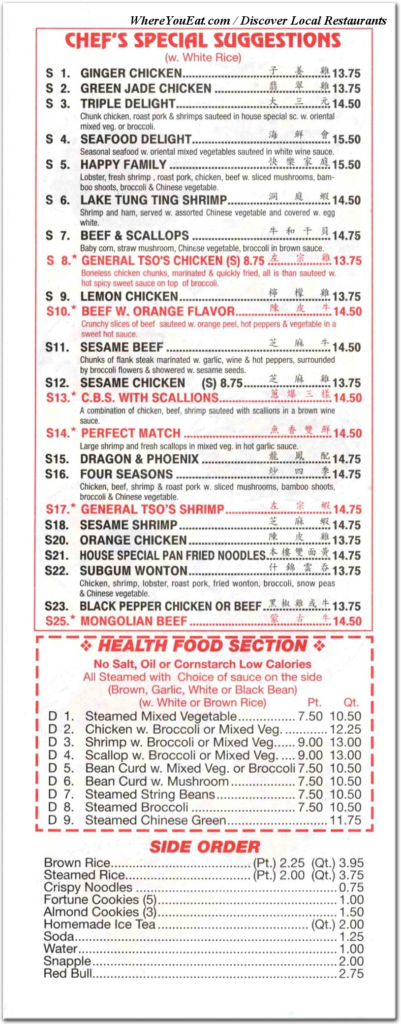 menu image