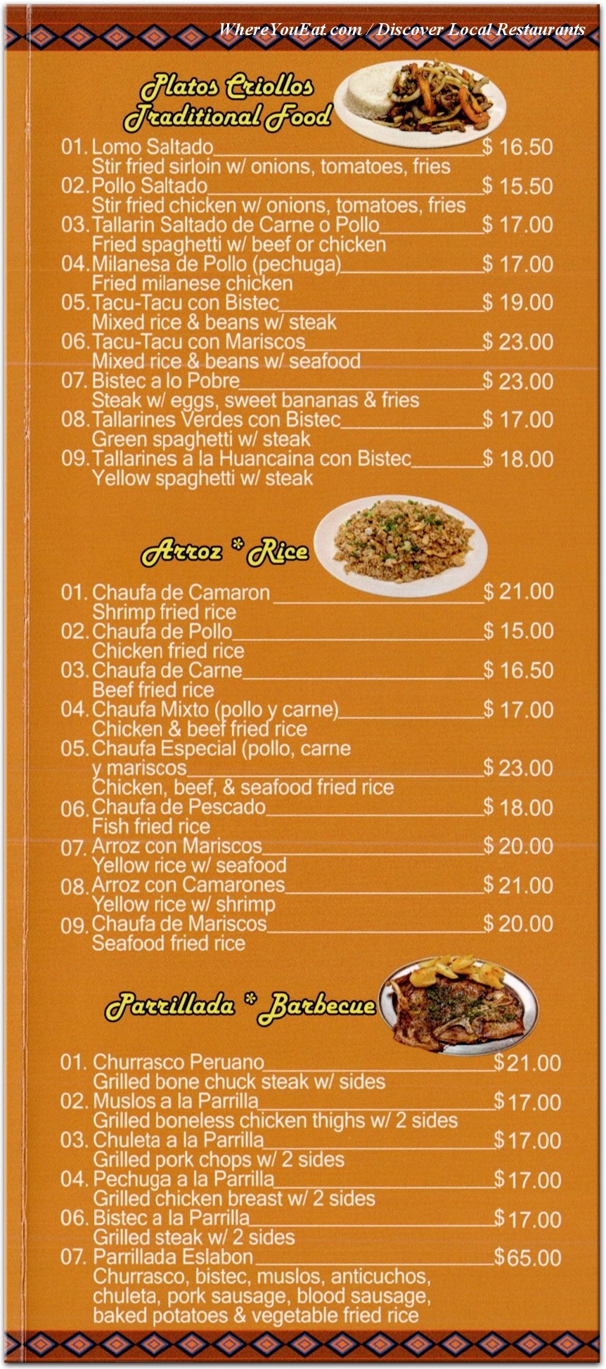 menu image