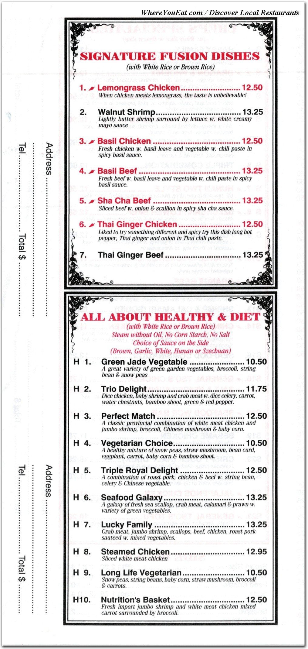 menu image