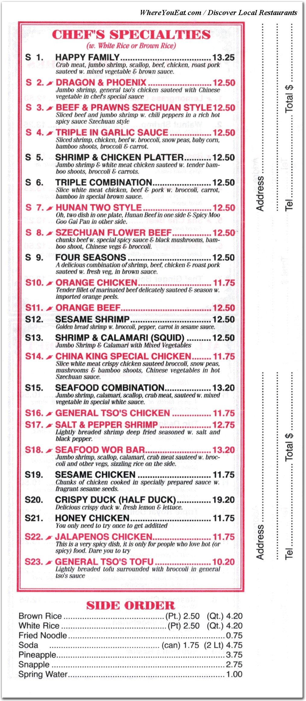 menu image