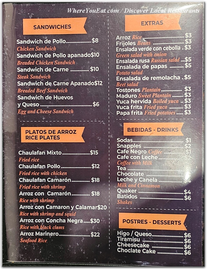 menu image