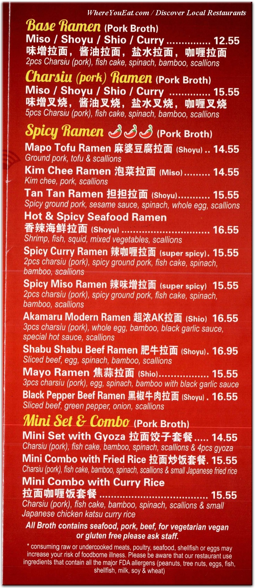 menu image