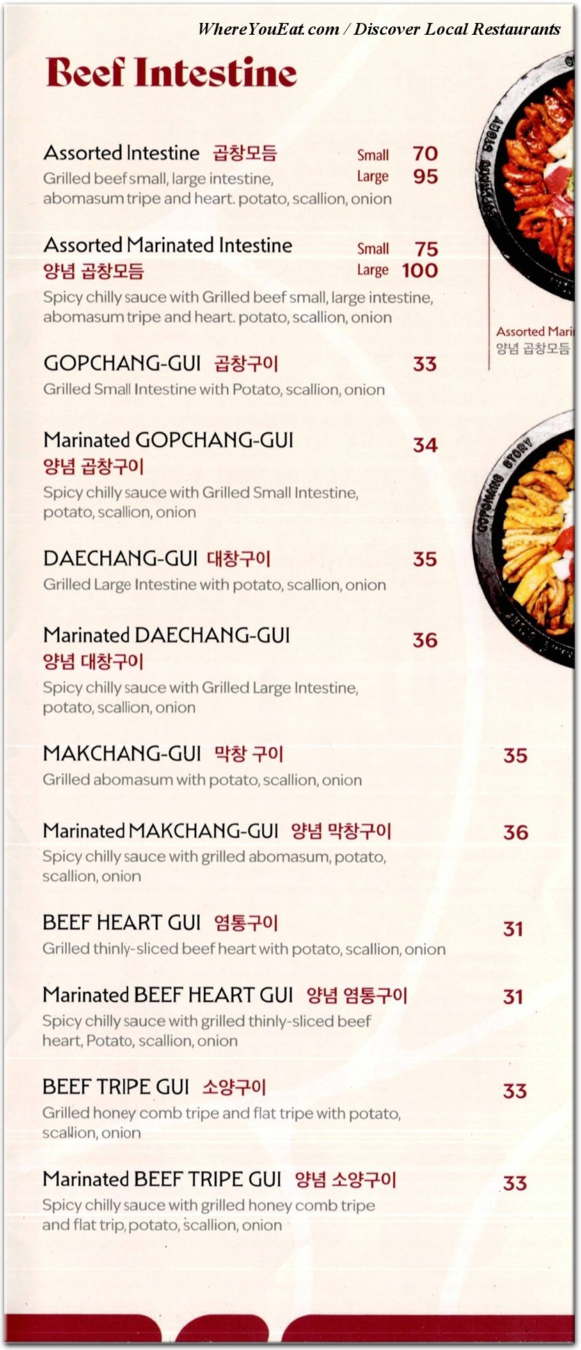 menu image