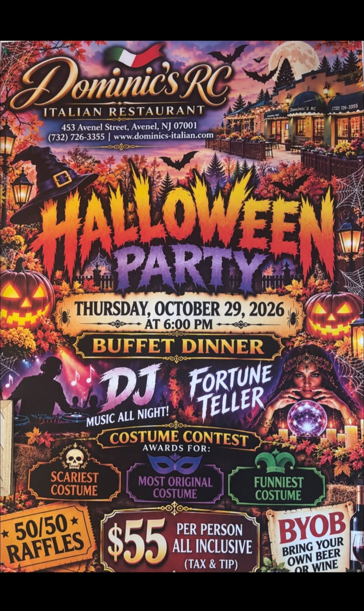 event restaurant image