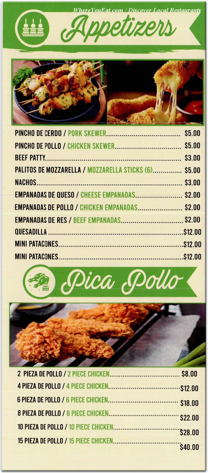 menu image