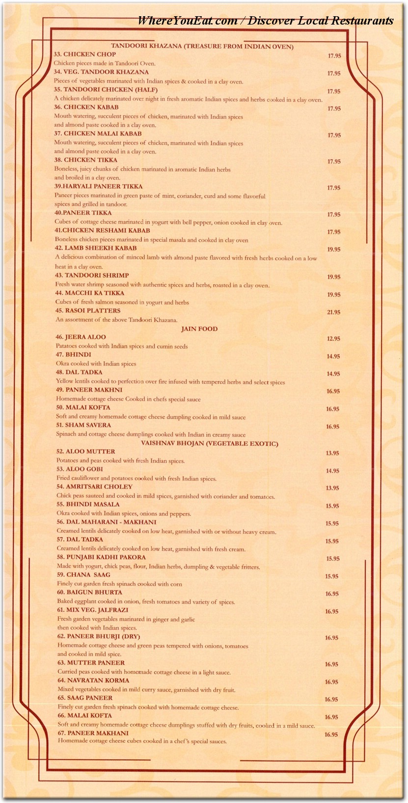 menu image