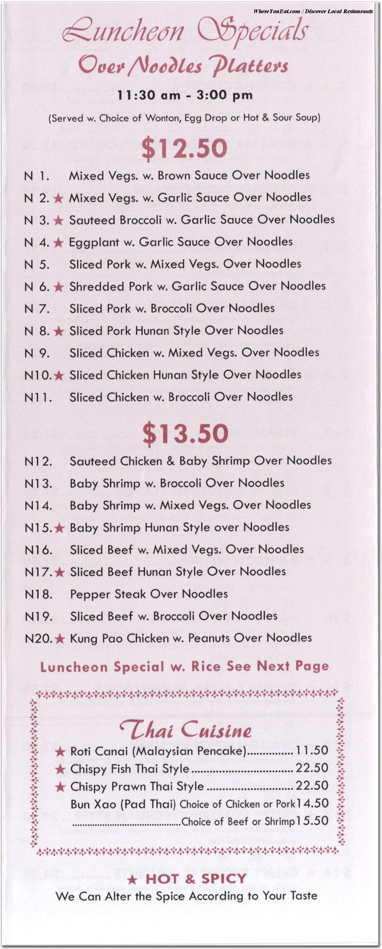 menu image