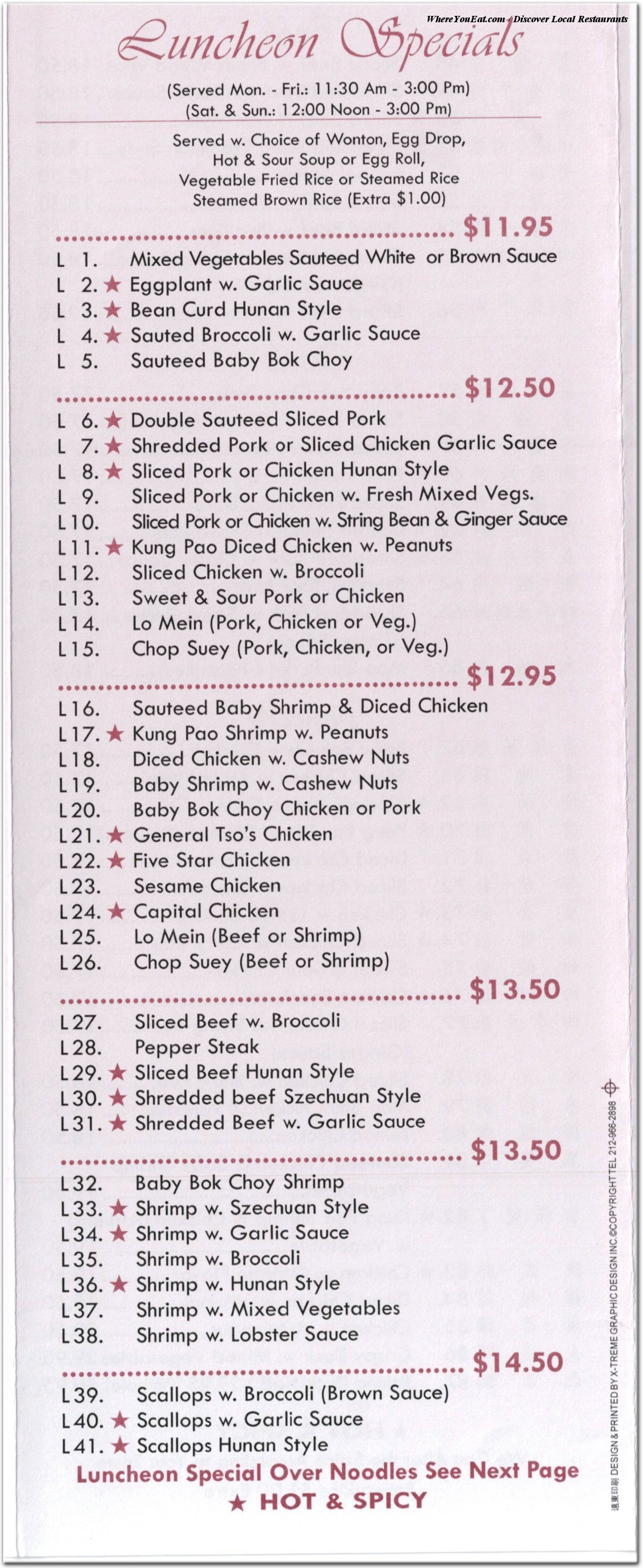 menu image
