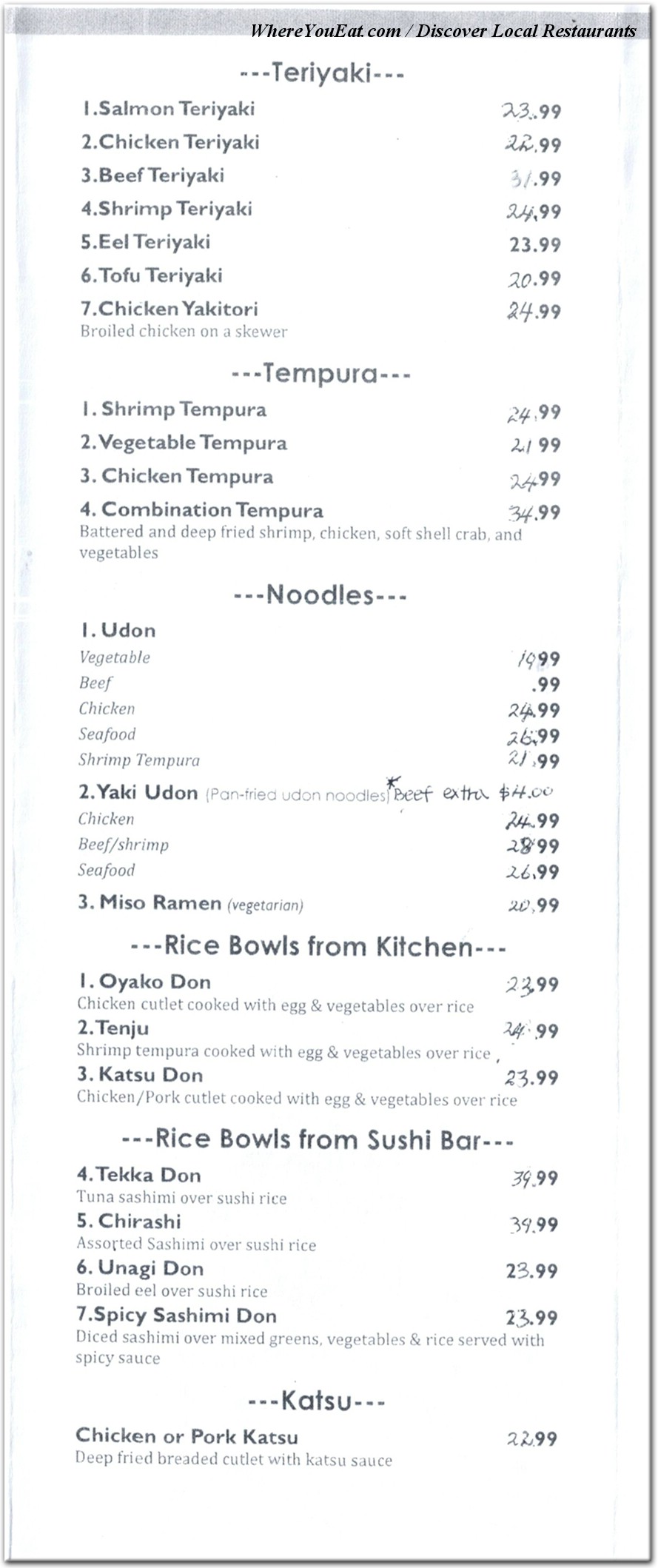 menu image