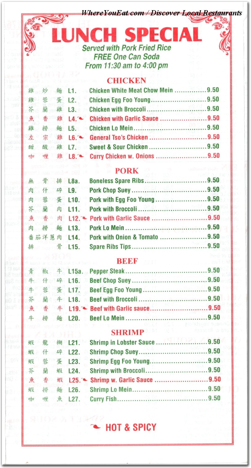 menu image