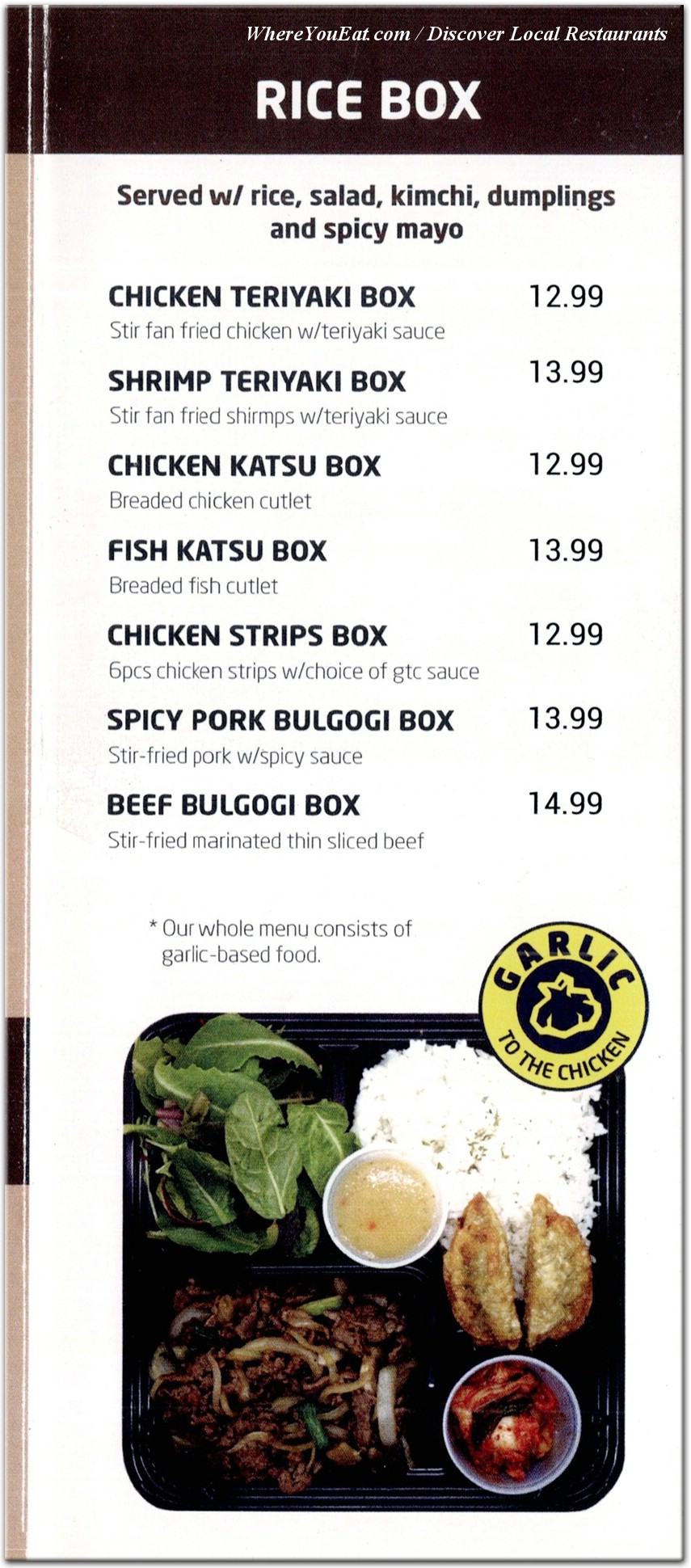 menu image