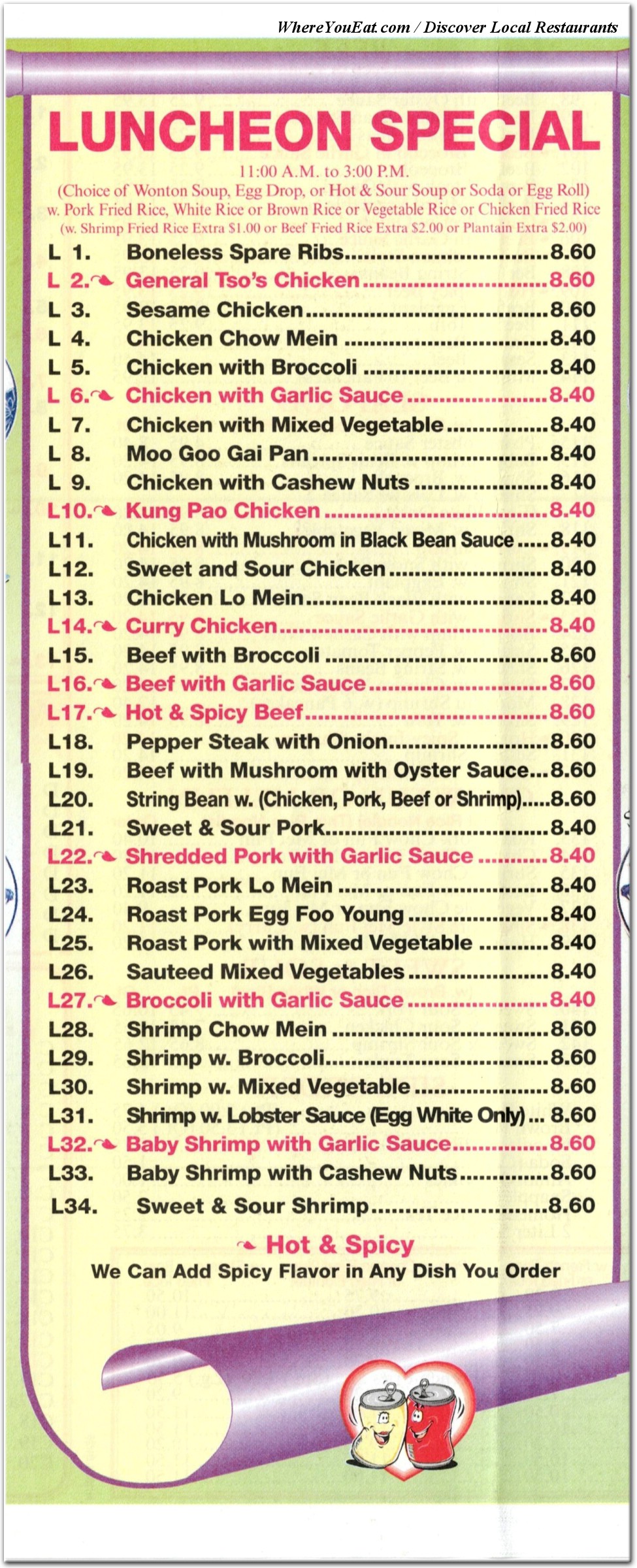 menu image