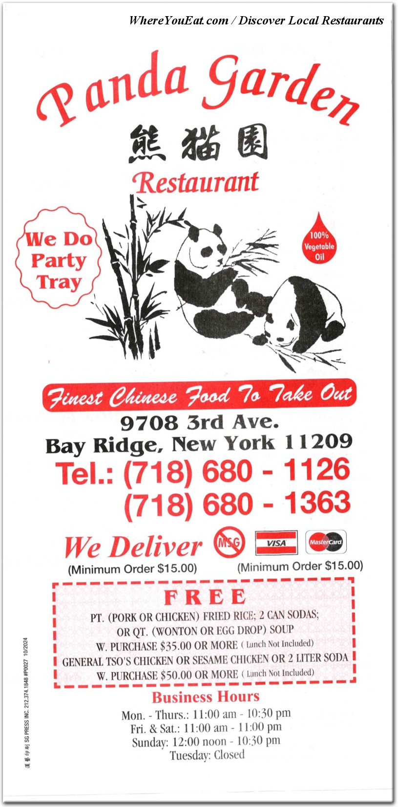 menu image