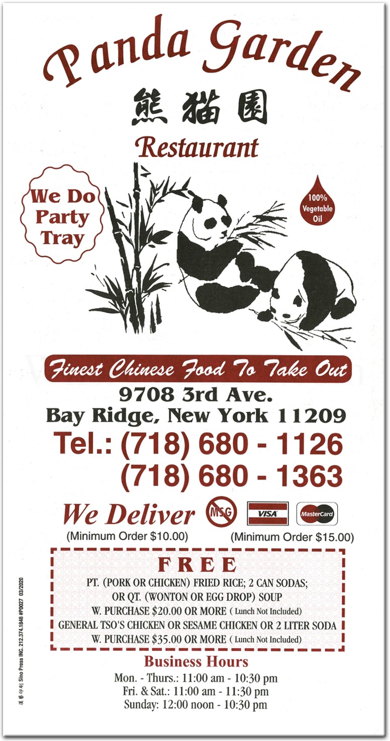 Panda Garden Restaurant in Brooklyn / Official Menus & Photos