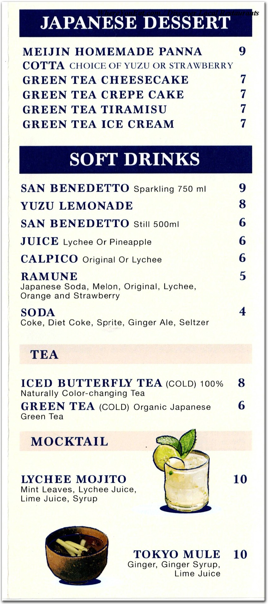 menu image