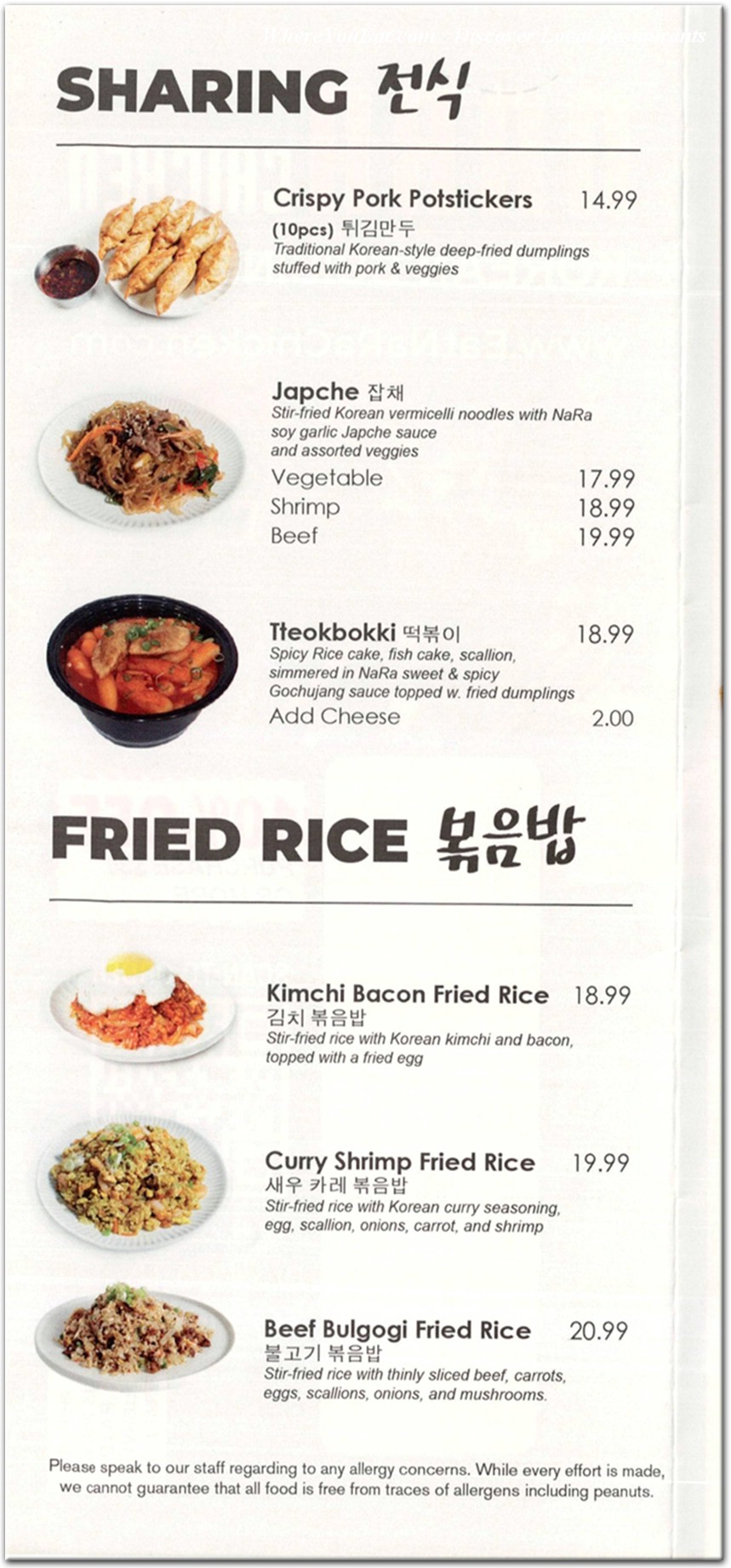 menu image
