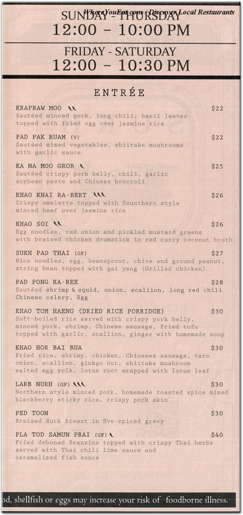 menu image