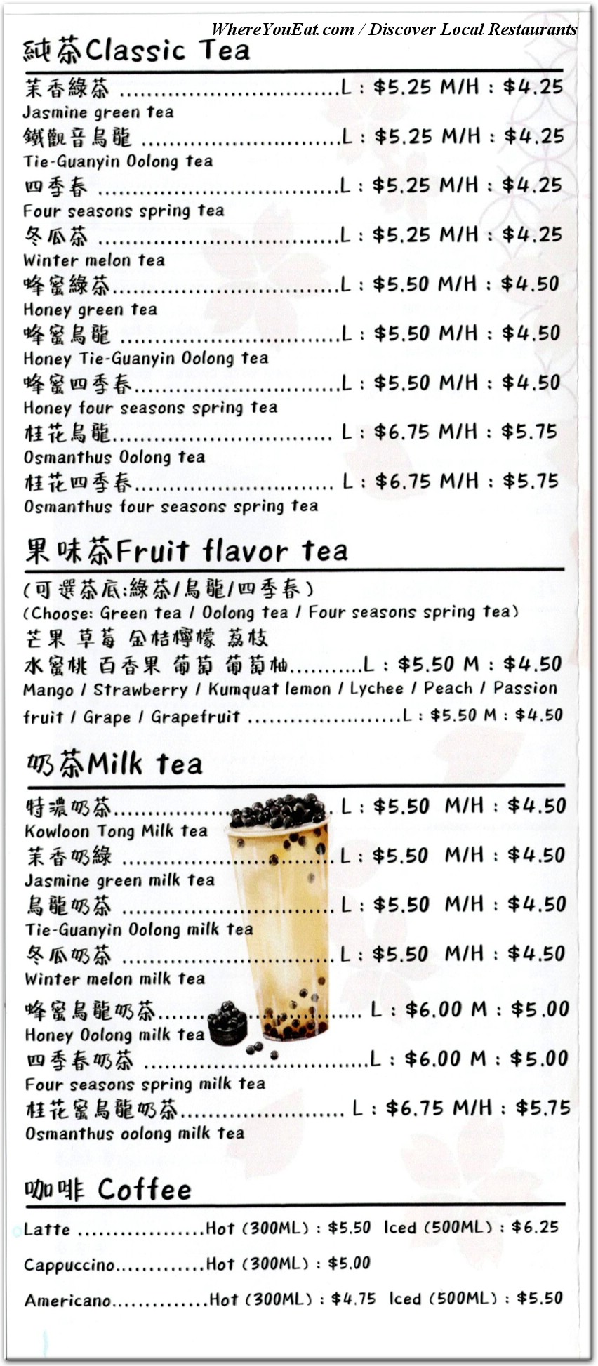 menu image