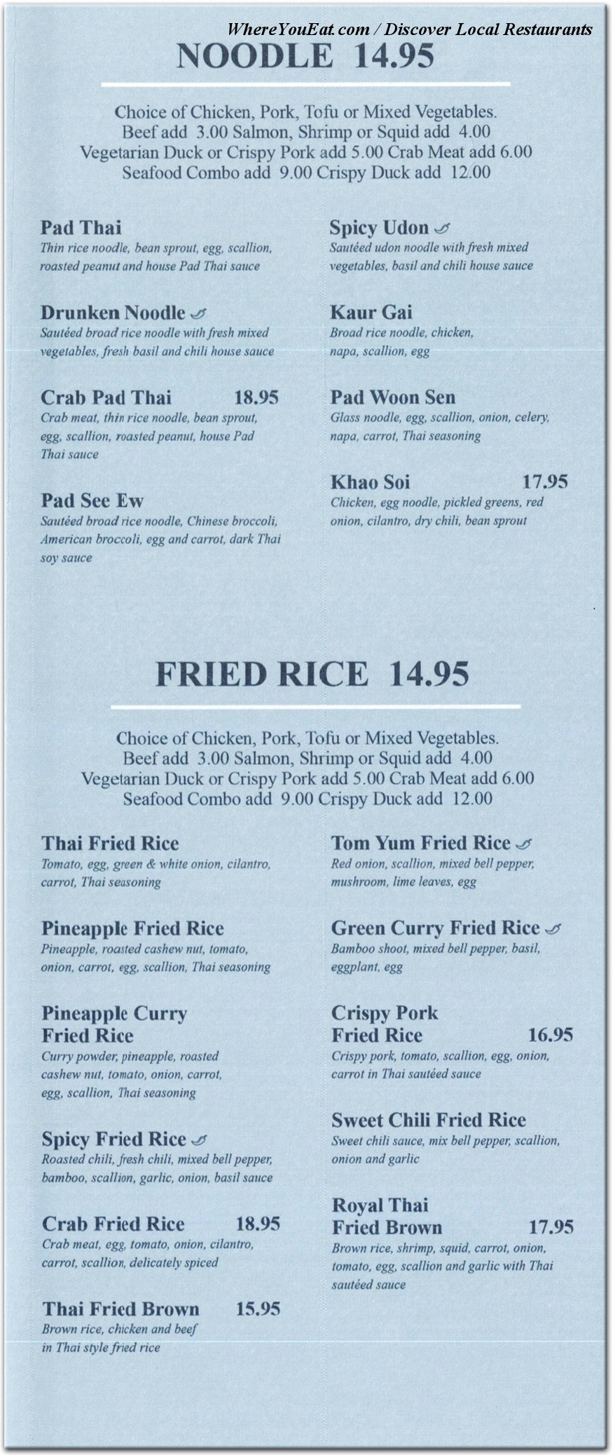 menu image