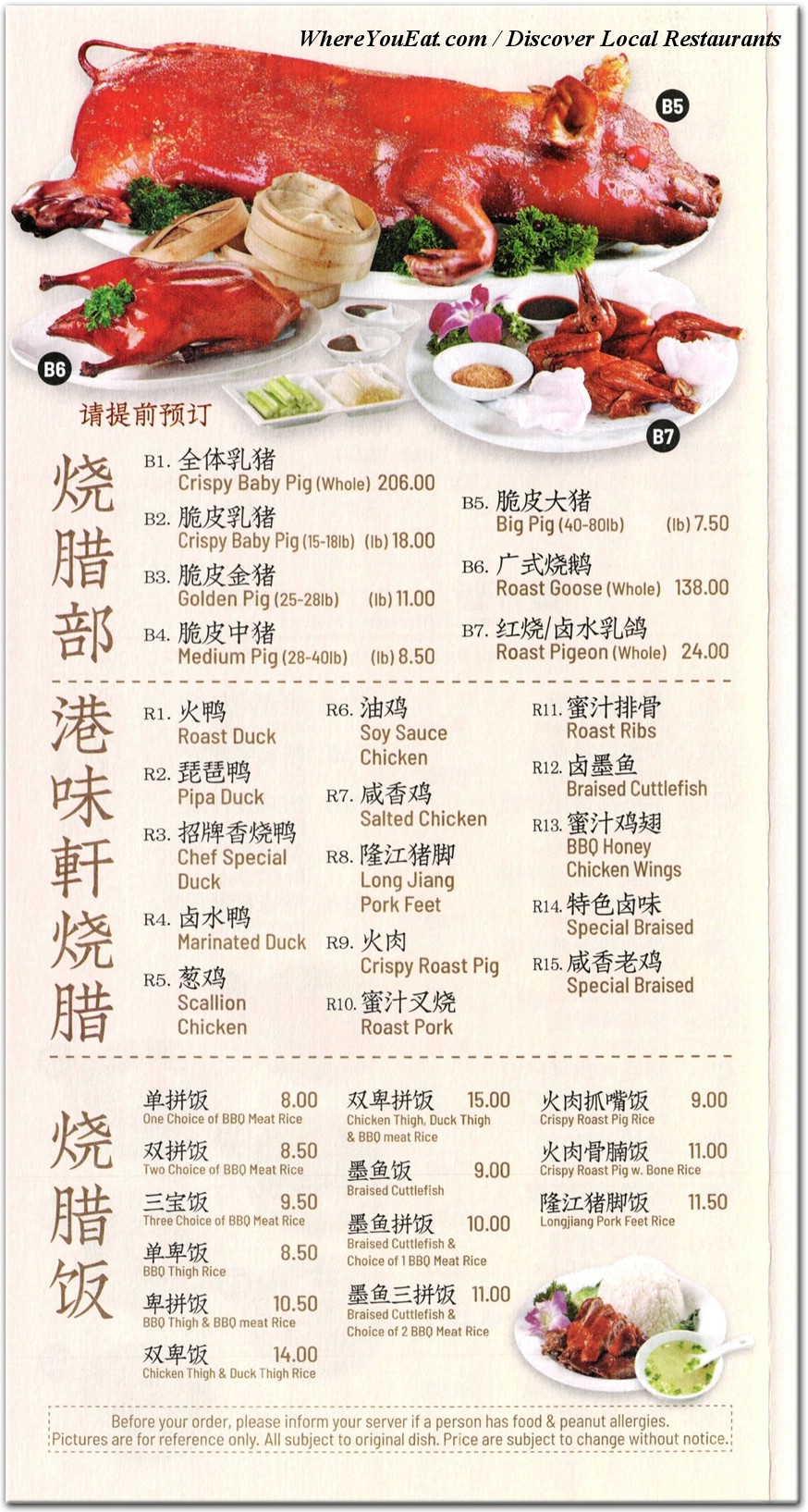 menu image