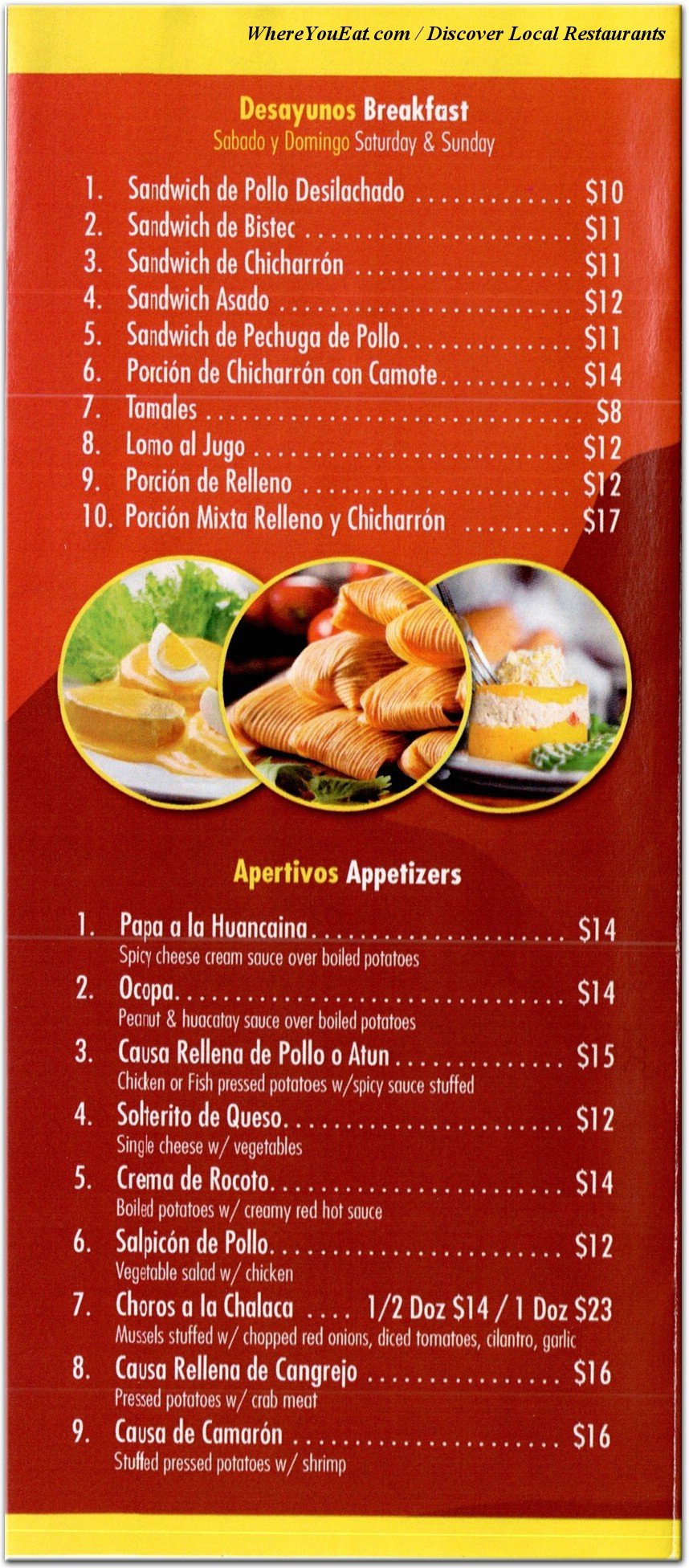 menu image