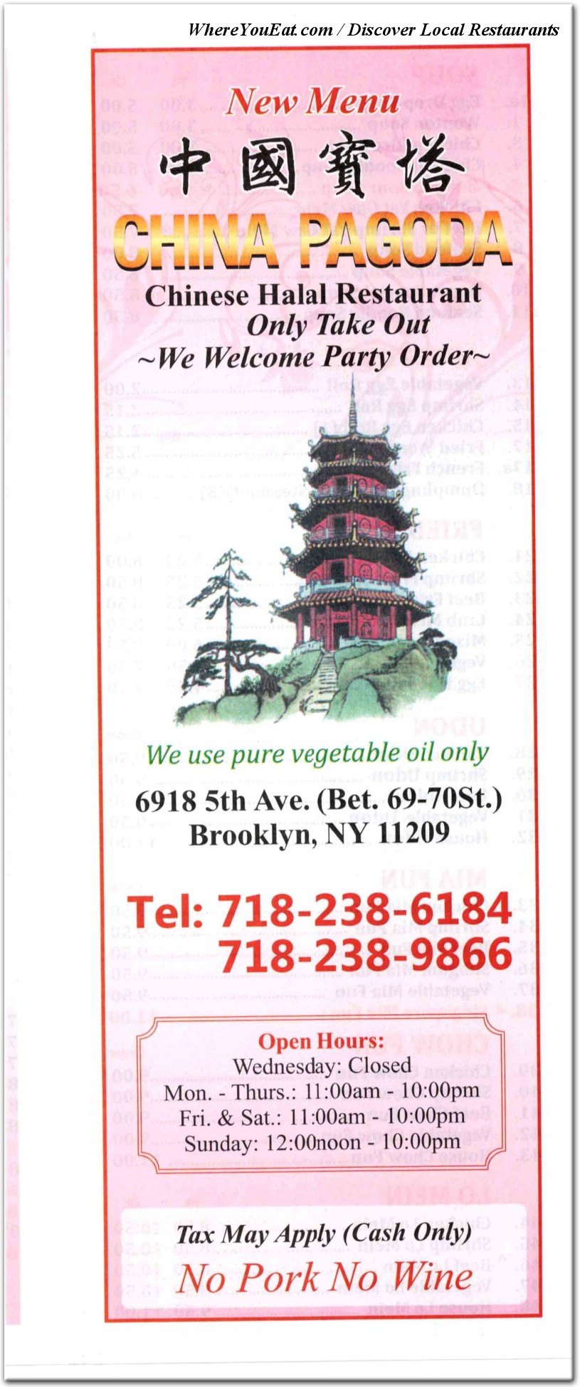 menu image