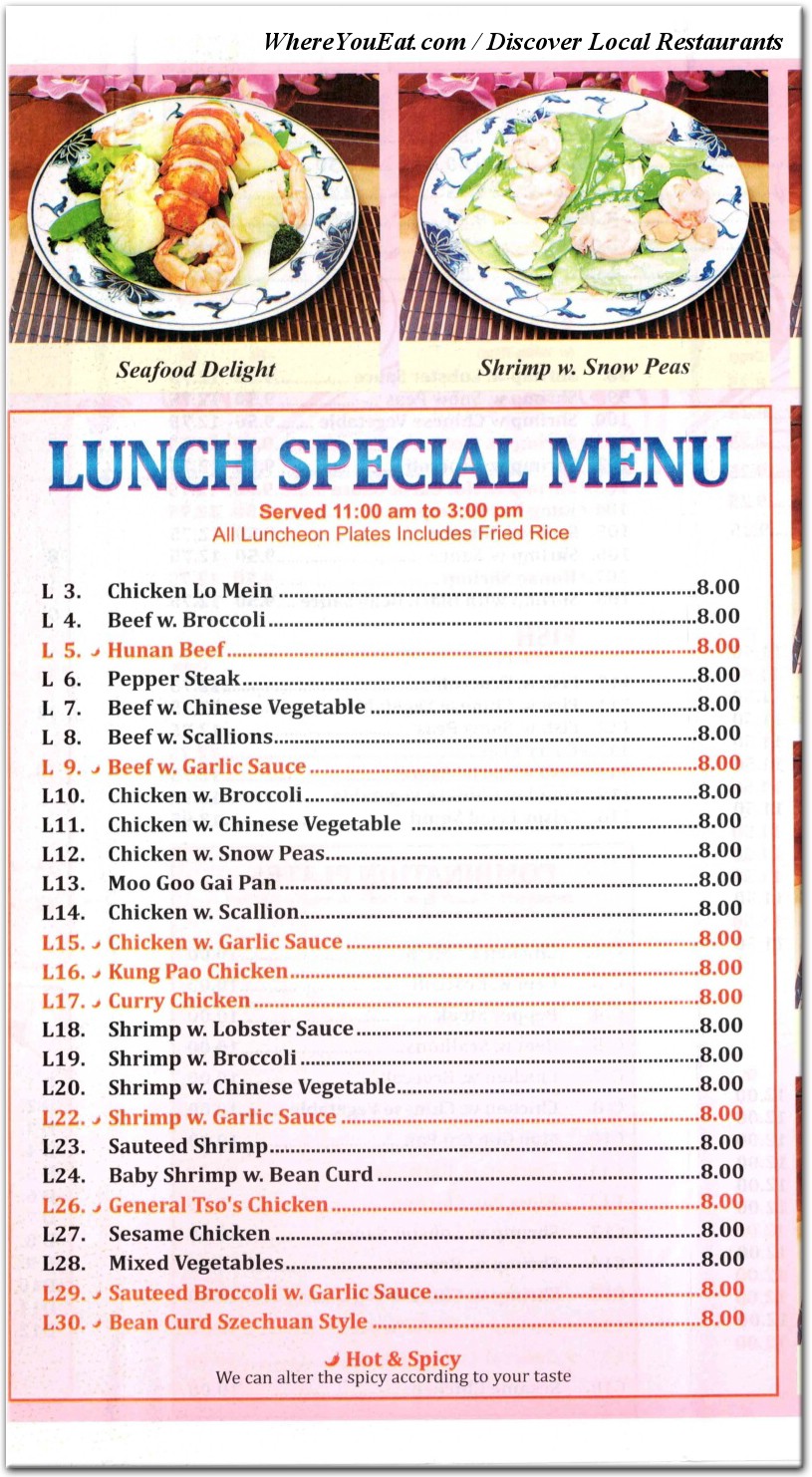menu image