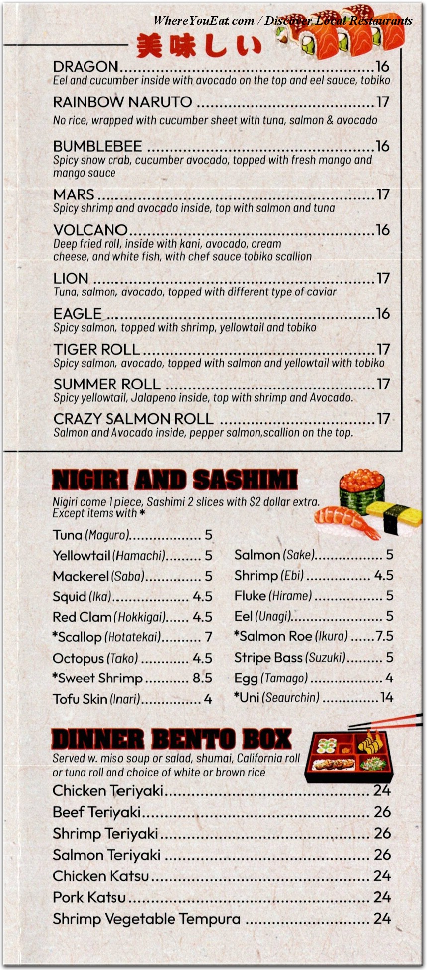 menu image