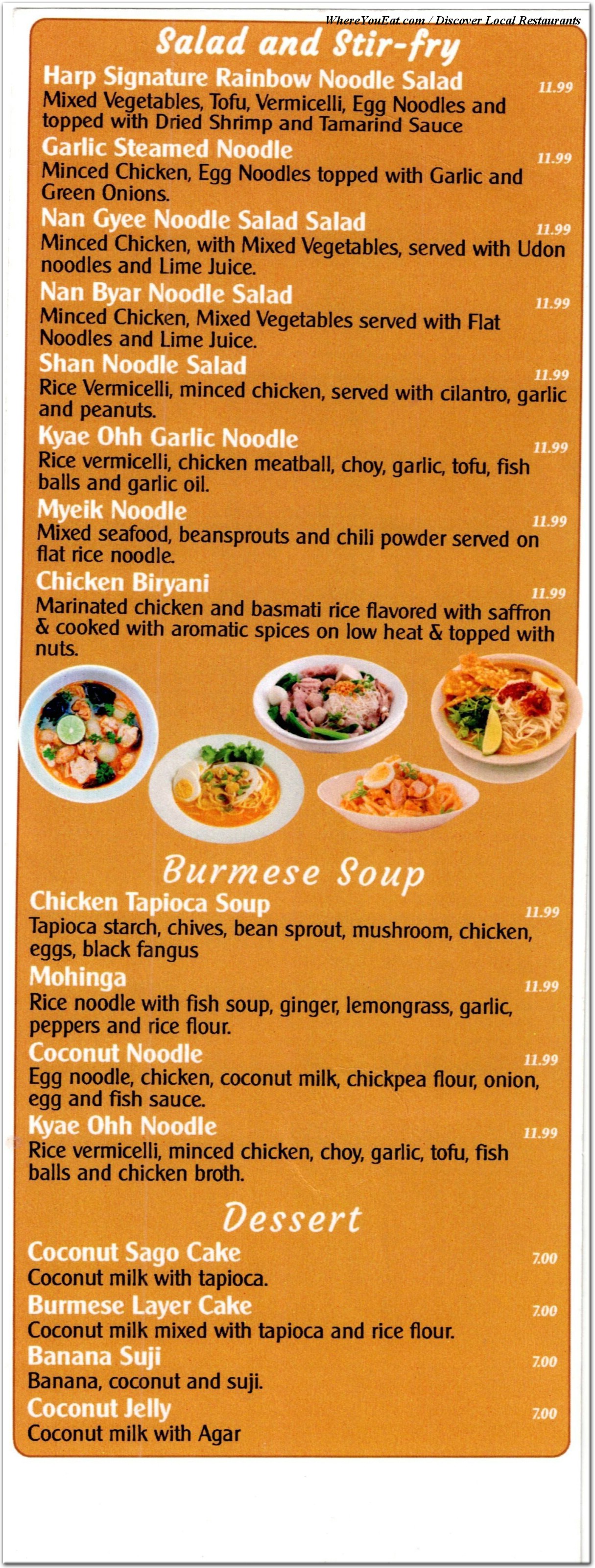menu image