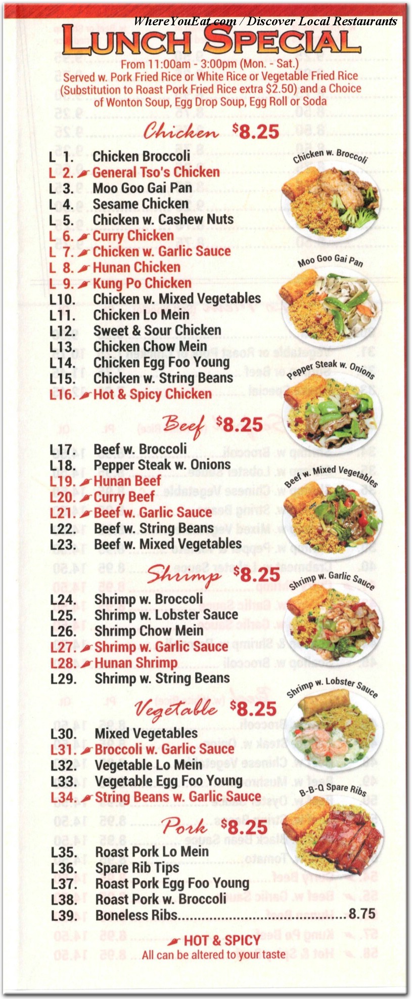menu image