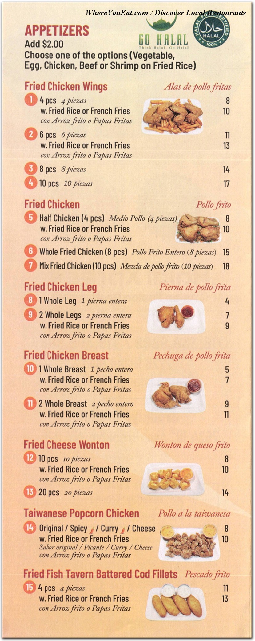 menu image