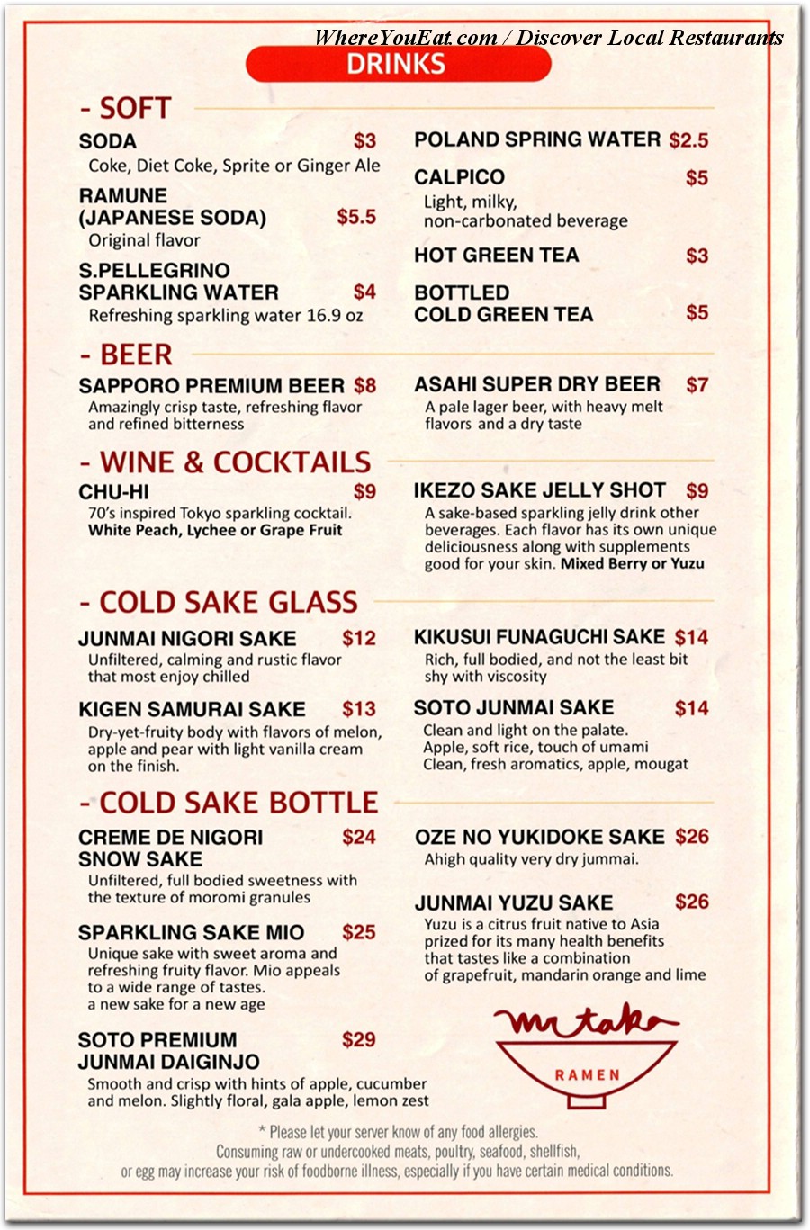 menu image