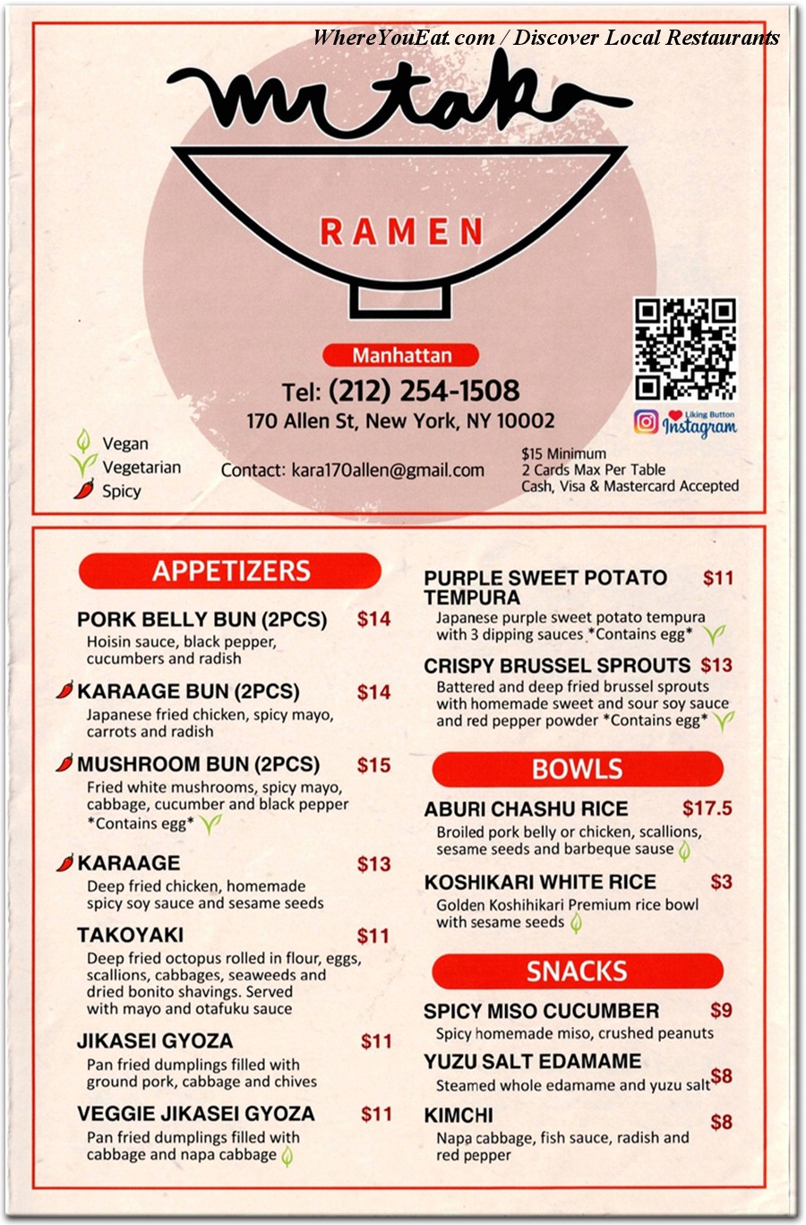 menu image