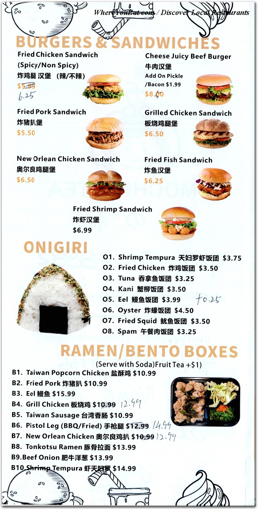 menu image