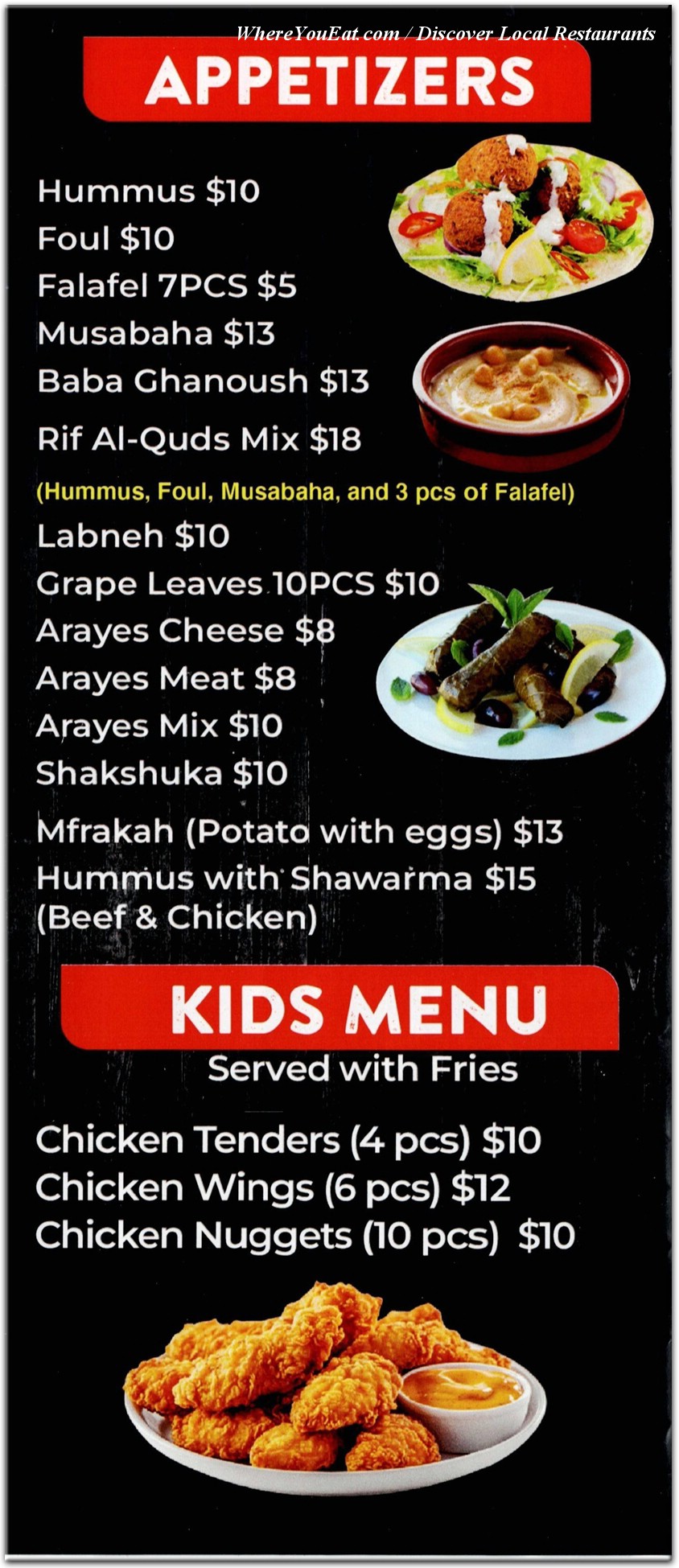 menu image