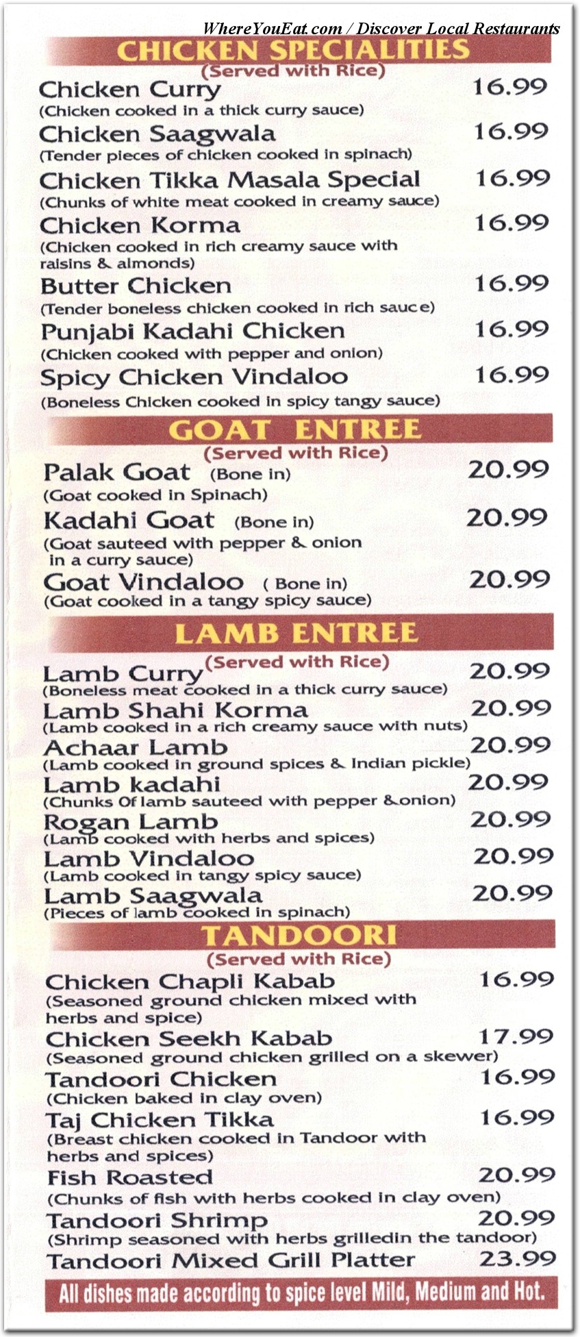 menu image