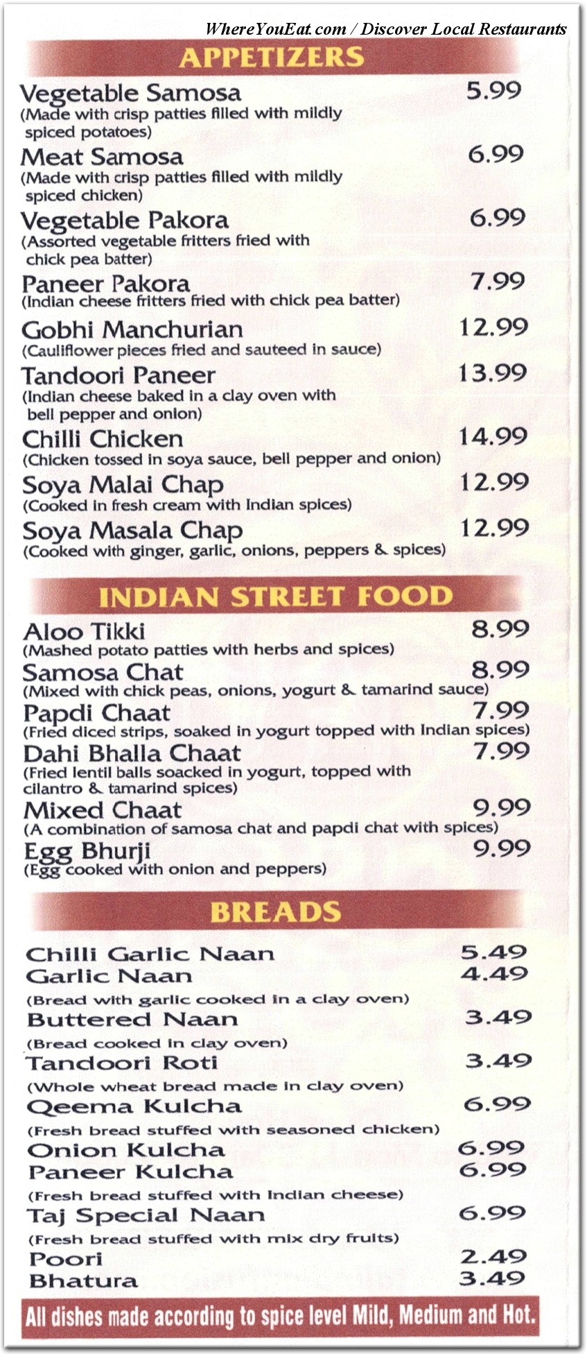 menu image