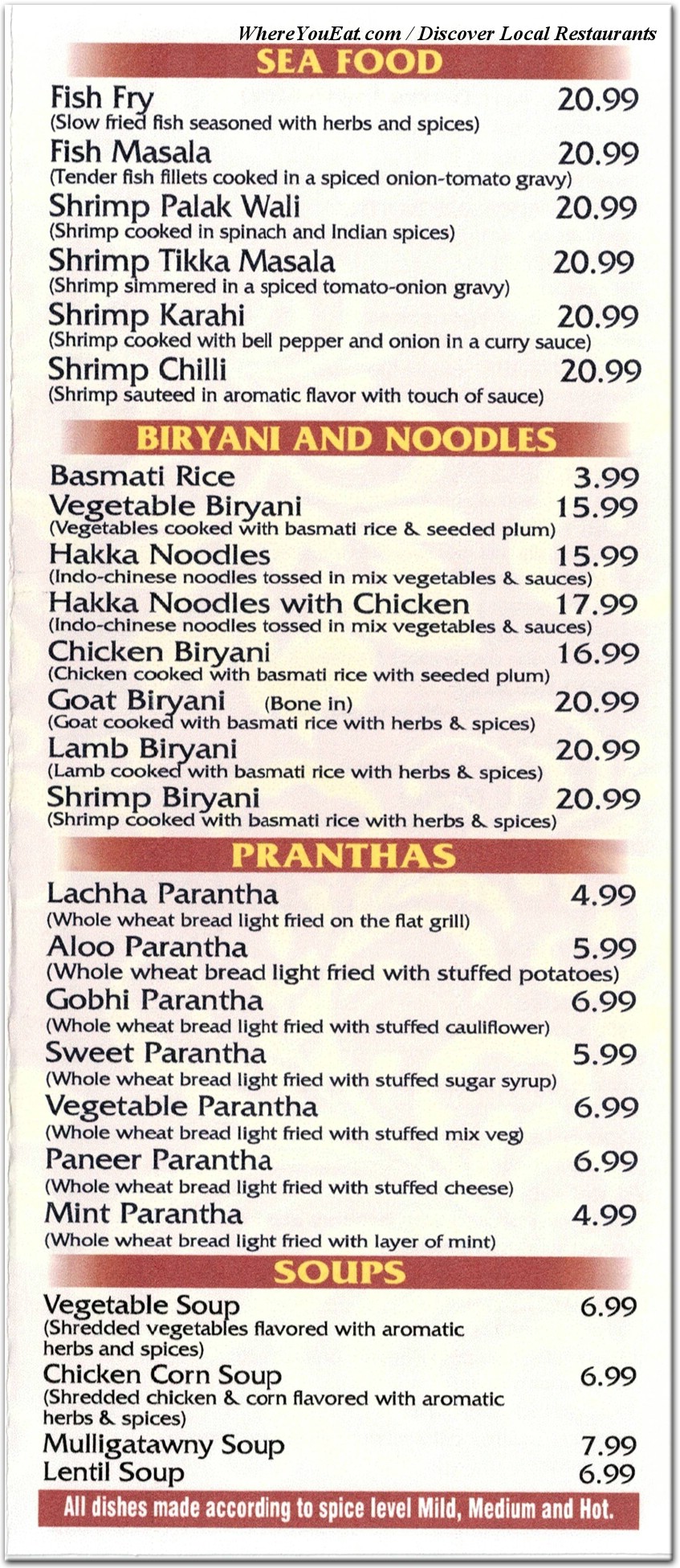 menu image