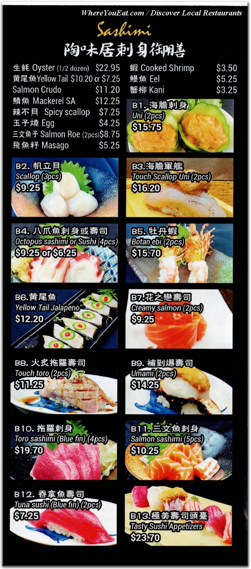menu image