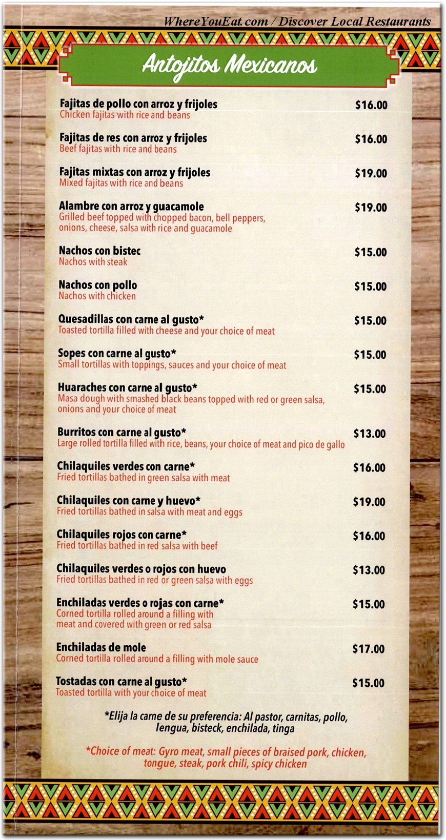 menu image