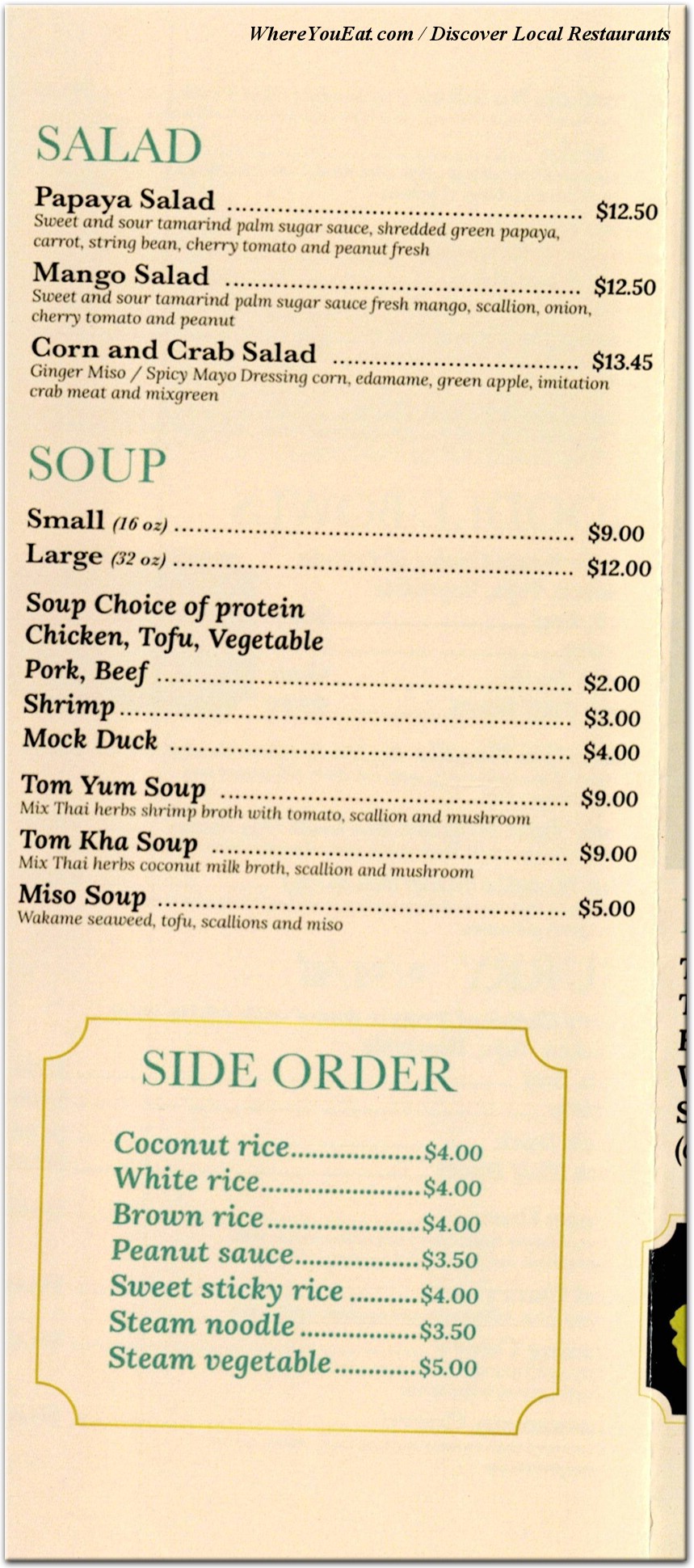 menu image