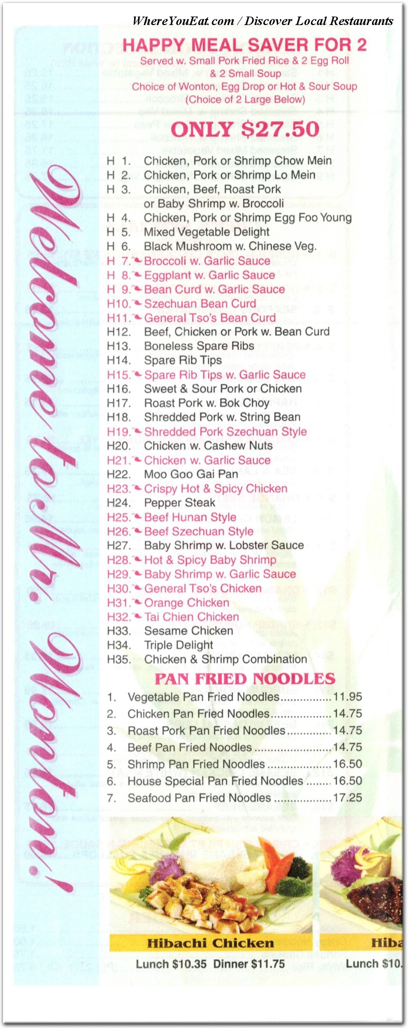 menu image