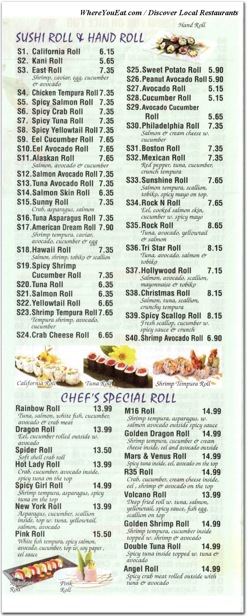 menu image