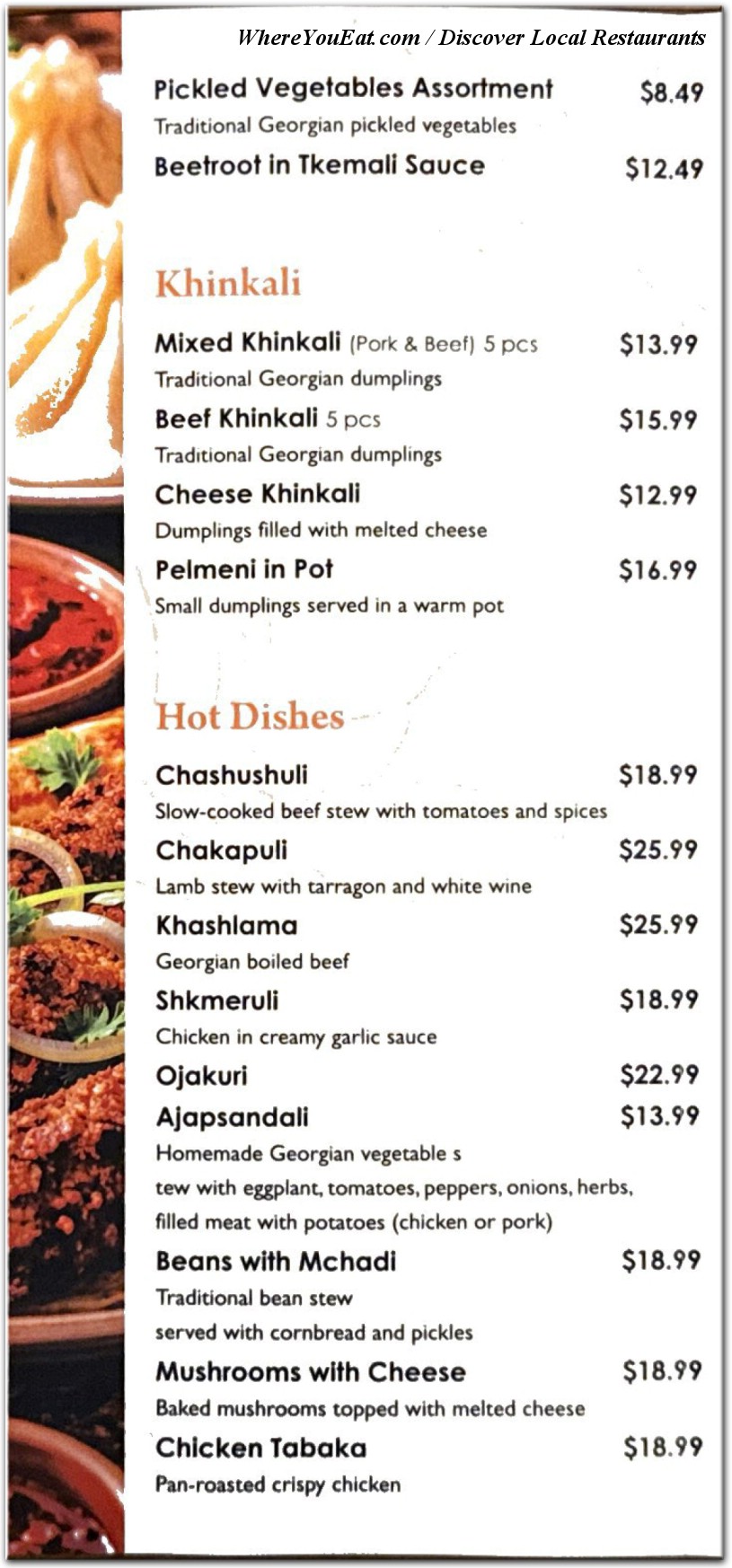menu image