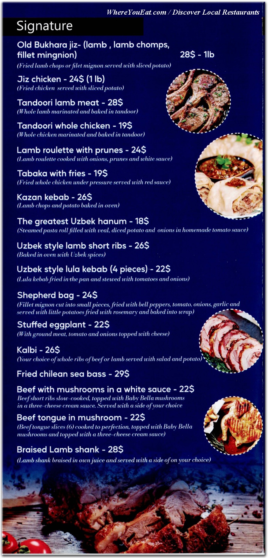 menu image