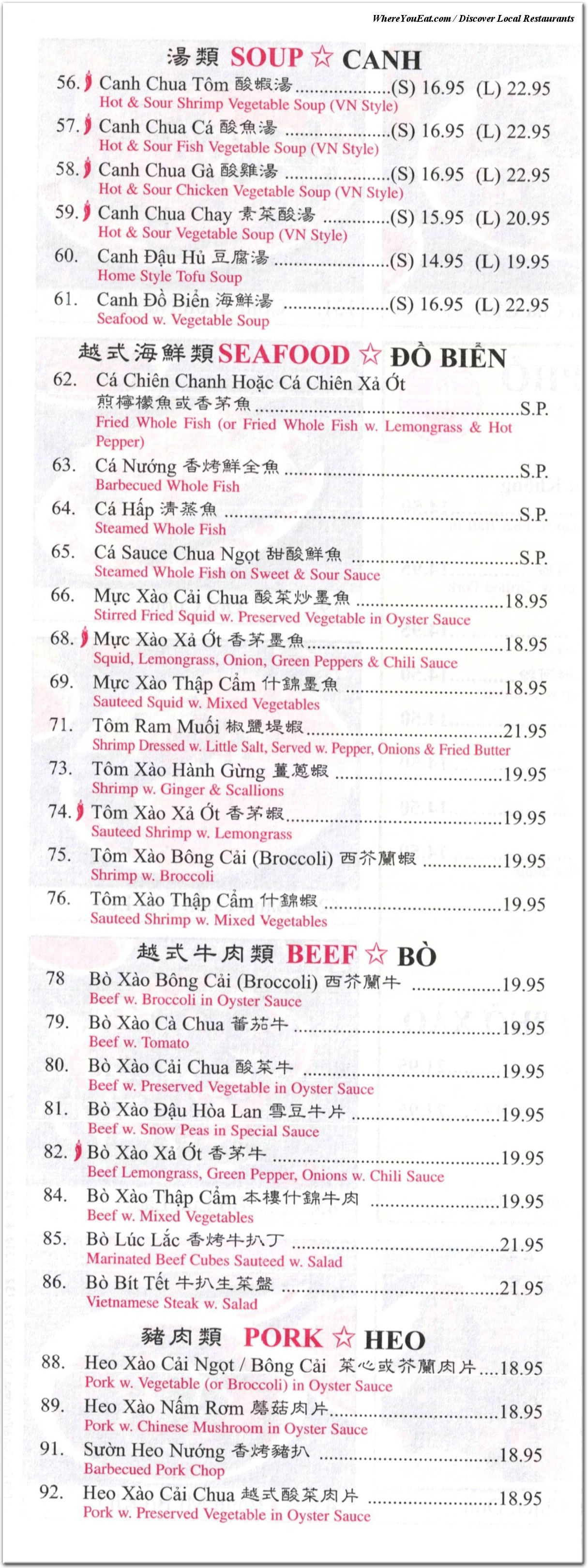 menu image